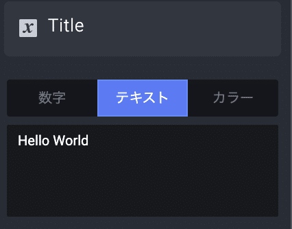 スクリーンショット 2021-05-29 4.38.51