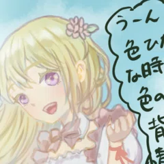 好きな詩人 ジョン・アッシュベリー｜ふるる
