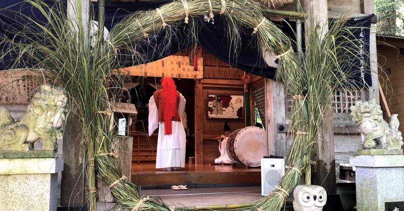 荒立神社　夏祭り