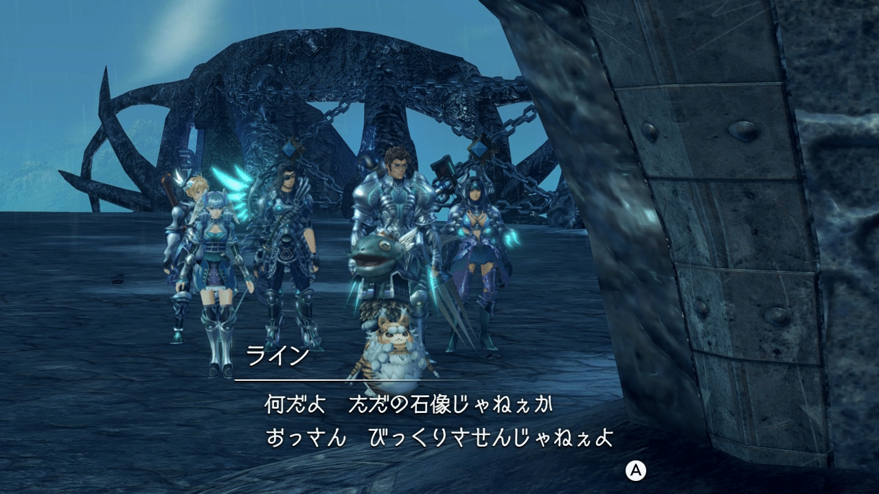 Switch 初見のゼノブレイド 発見日記 7 うめごん Note Switch 初見のゼノブレイド 発見日記 7 うめごん Note