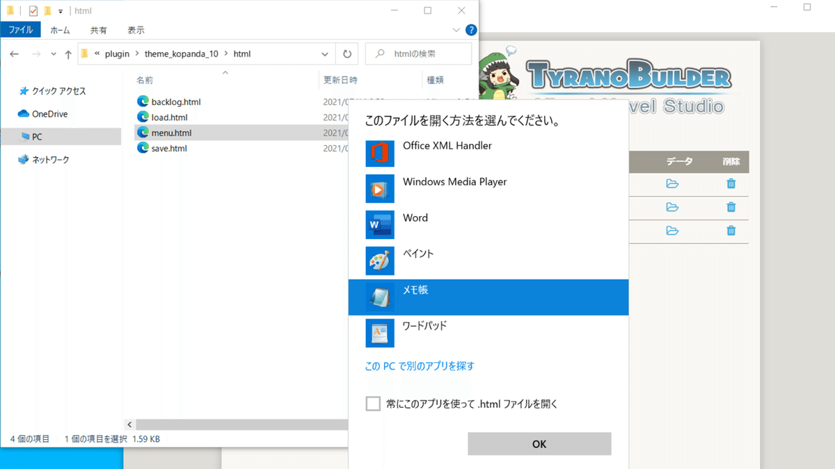 画像8