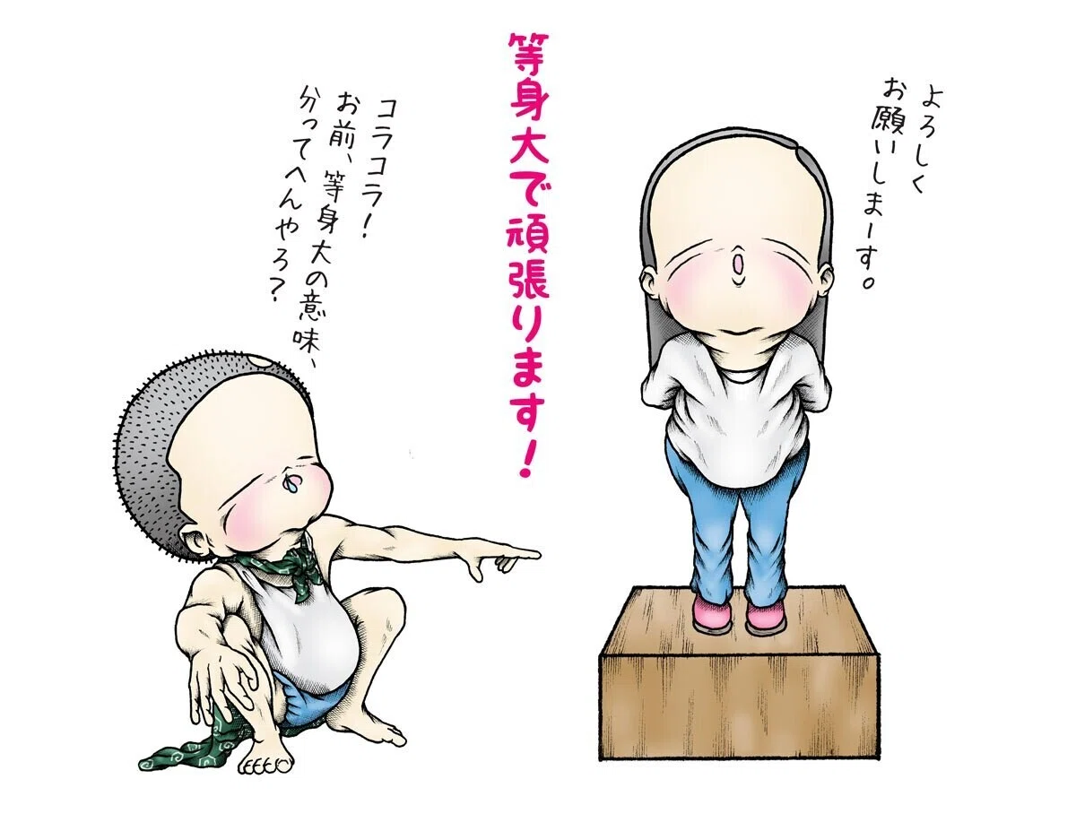 画像22