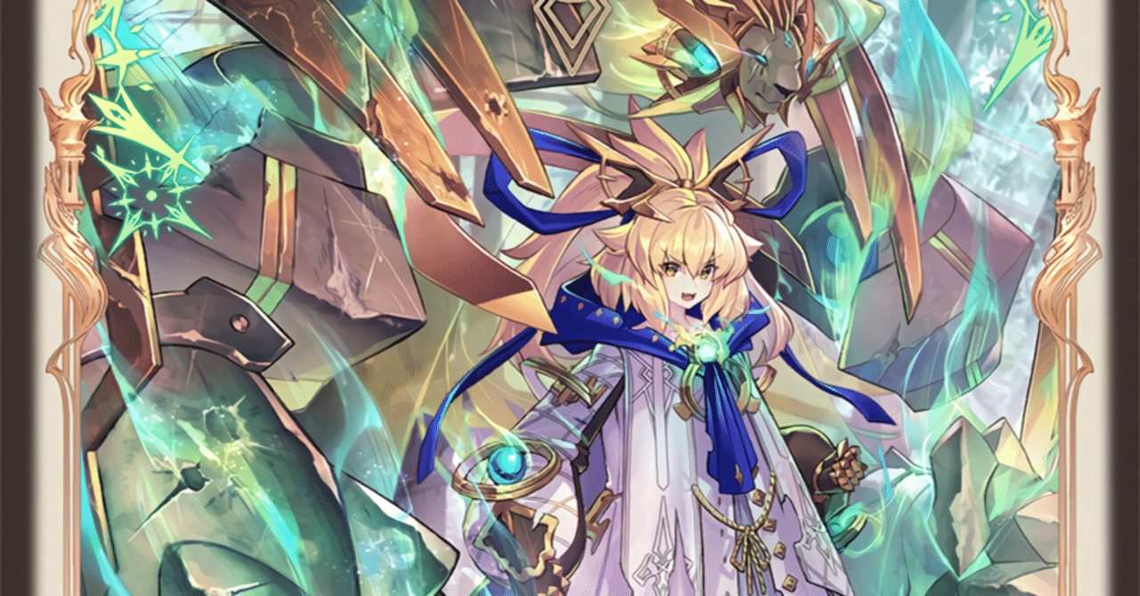 シャドウバース今週の1枚」No.15”≪力≫・ソフィーナ”｜calendar