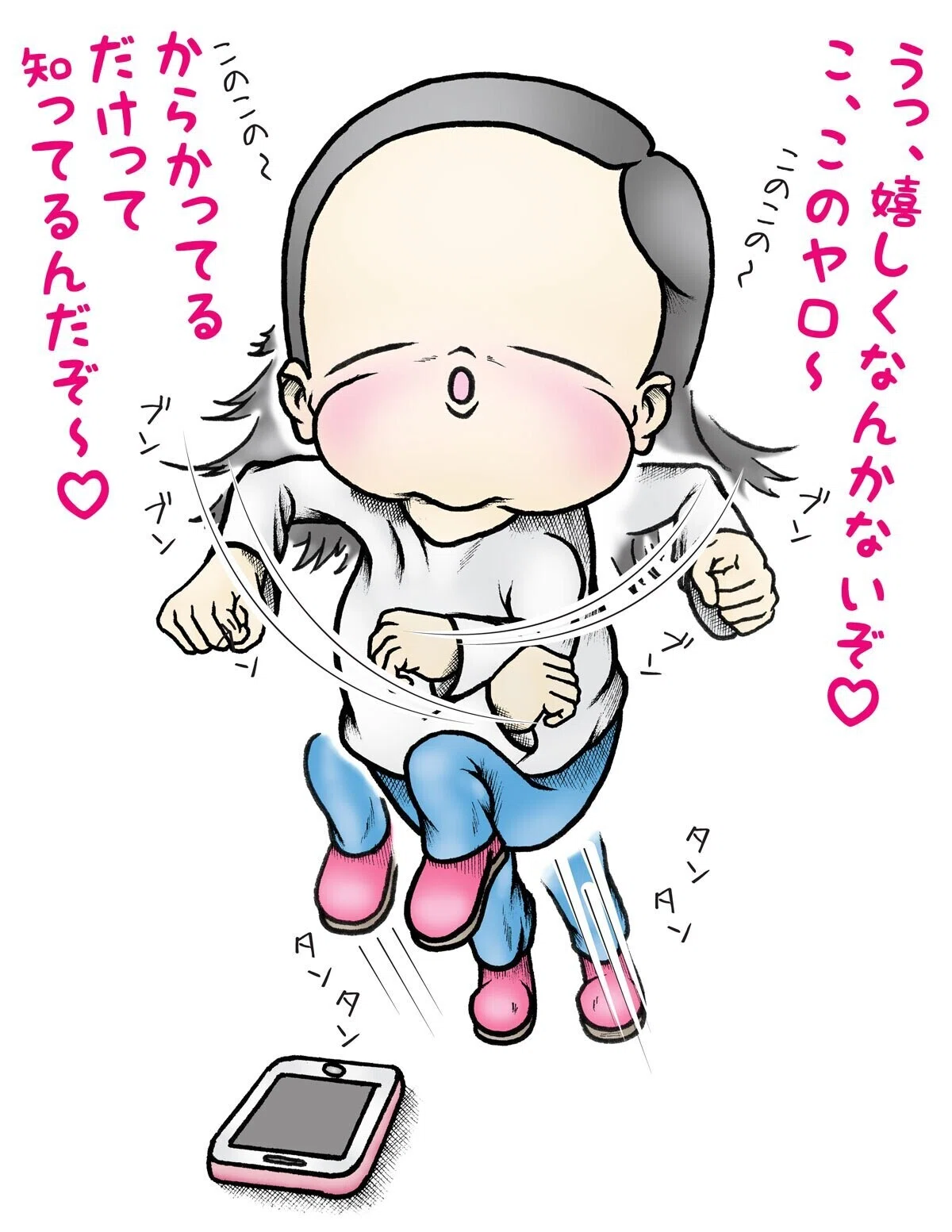 画像22