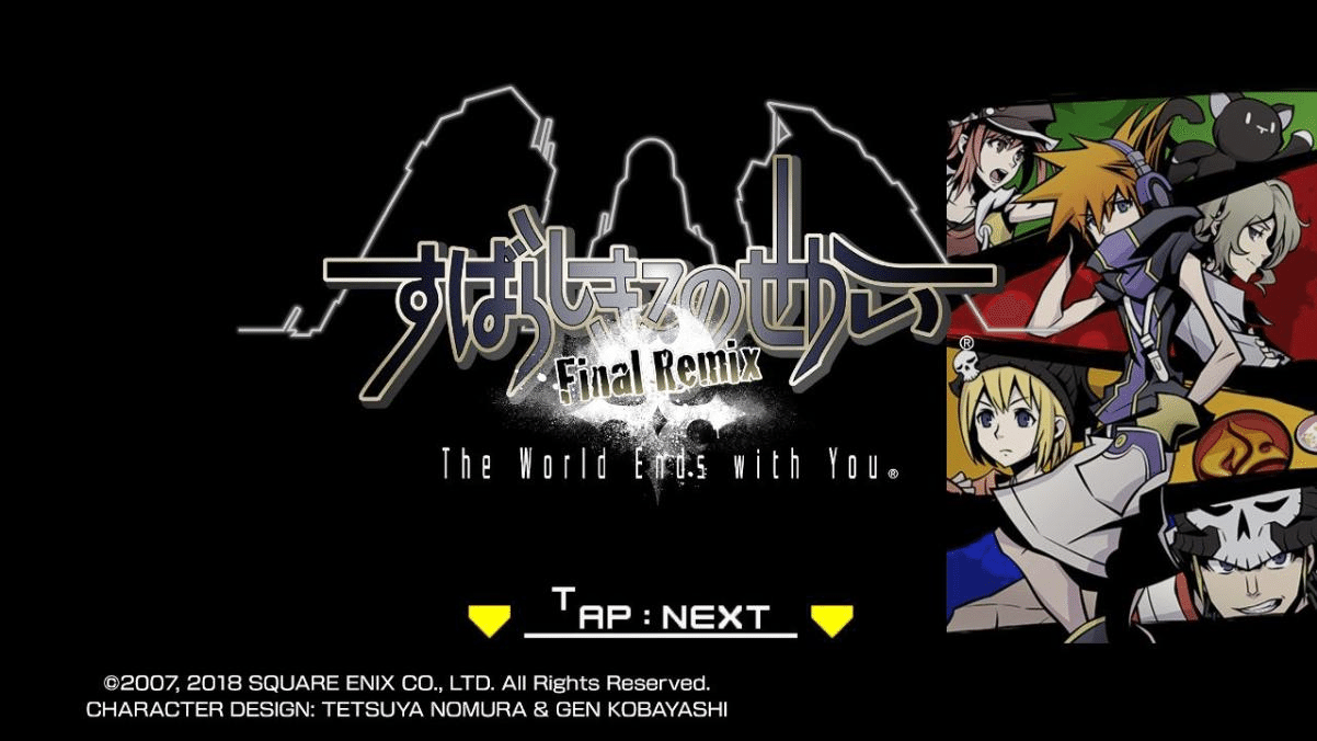 新すばせかが思ったよりちゃんと面白くてすごい ジスロマック Note 新すばせかが思ったよりちゃんと面白くてすごい ジスロマック Note