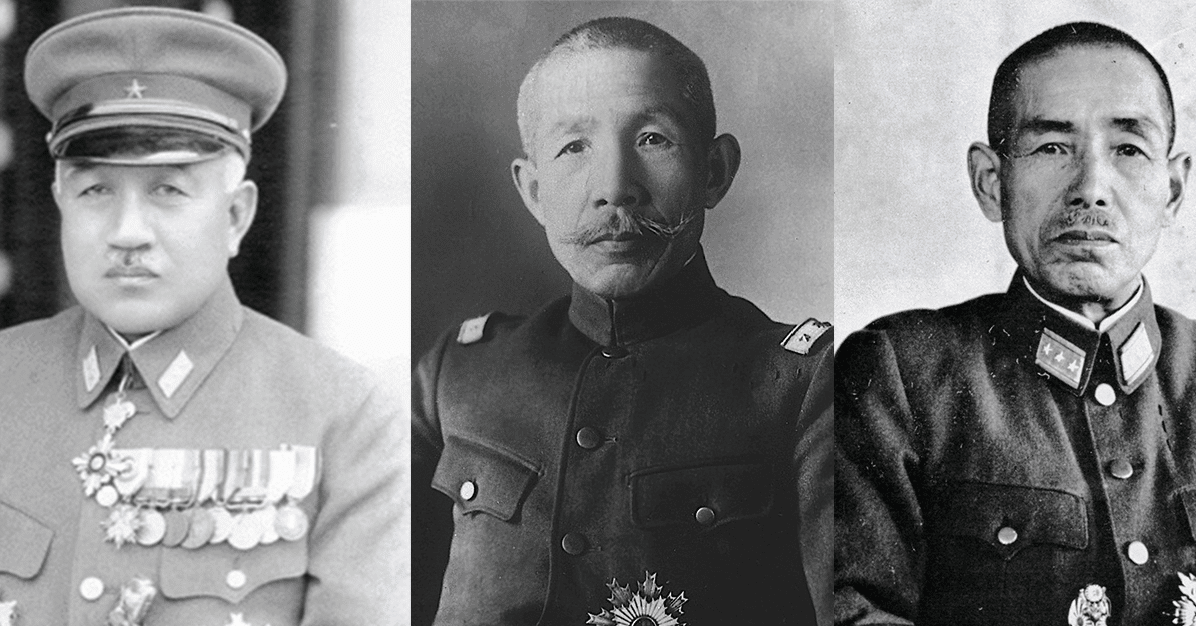 戦争の夏こそ読み返したい “A級戦犯軍人”戦中の雑誌記事3選｜辻田真佐