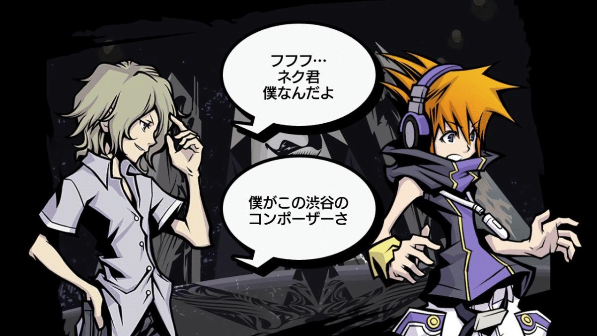 新すばせかが思ったよりちゃんと面白くてすごい ジスロマック Note 新すばせかが思ったよりちゃんと面白くてすごい ジスロマック Note