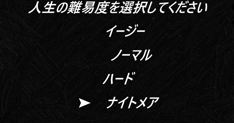 髪が伸びる人形だって髪を伸ばすだけの理由があった話 Tamu Note