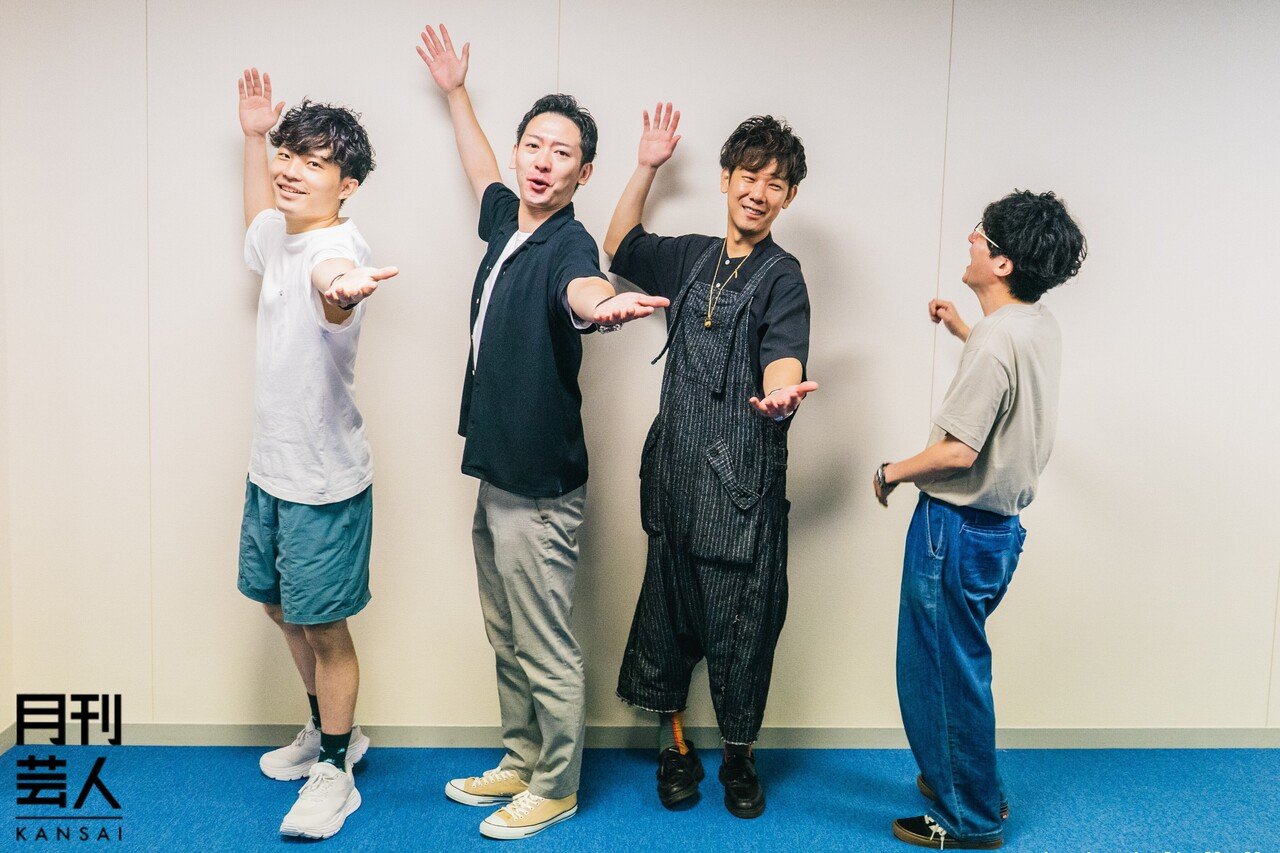 マンゲキ芸人座談会～Berry Better!!（ヘンダーソン・中村