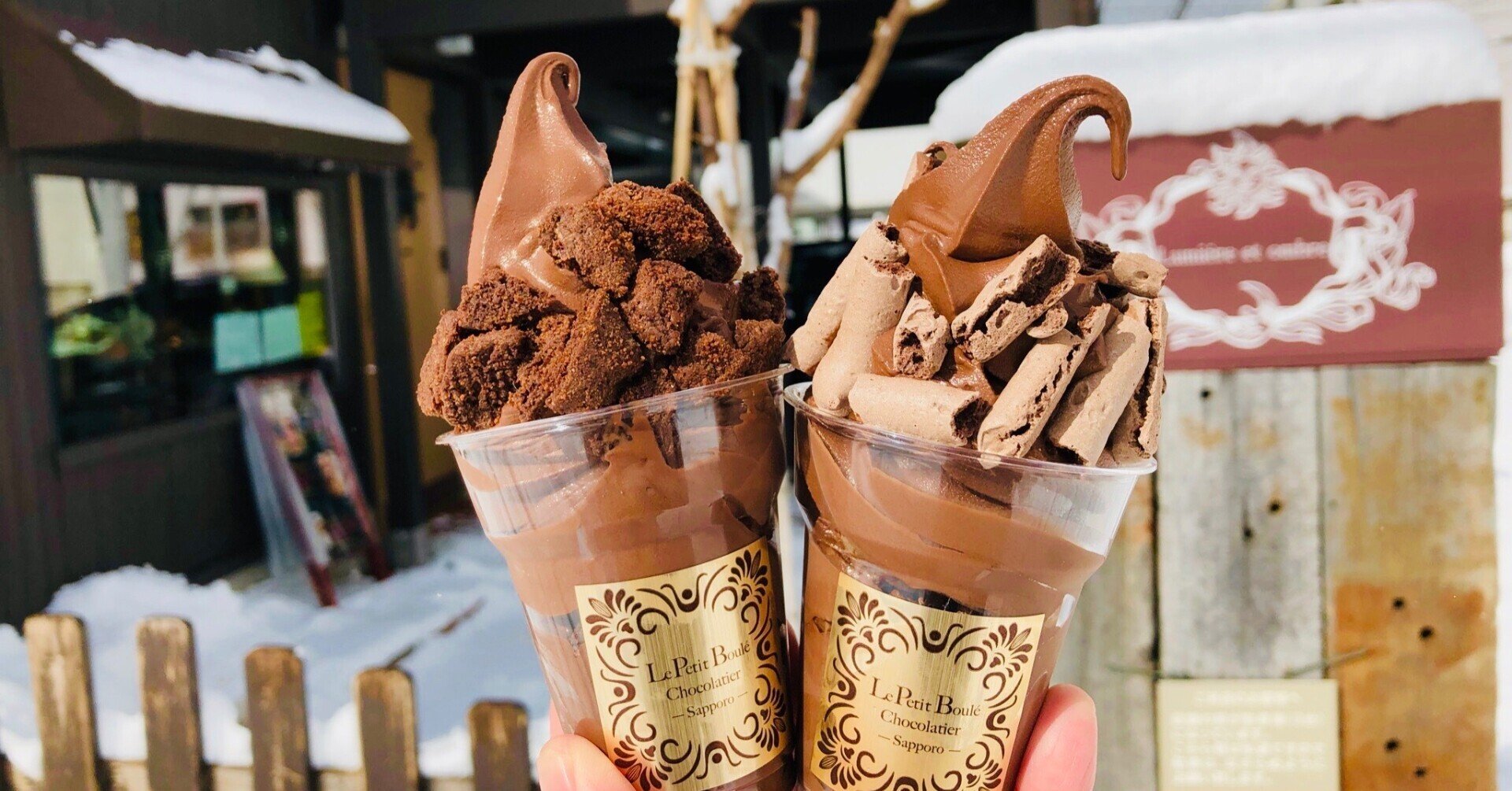 北海道】札幌市円山公園付近のソフトクリームガイド②（桑園エリア含む