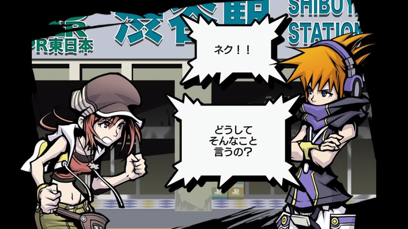 新すばせかが思ったよりちゃんと面白くてすごい ジスロマック Note 新すばせかが思ったよりちゃんと面白くてすごい ジスロマック Note