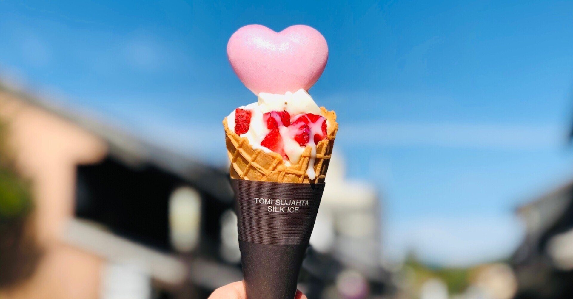 愛知 犬山のソフトクリームガイド プロソフトクリーマー森川 Note 愛知 犬山のソフトクリームガイド プロソフトクリーマー森川 Note