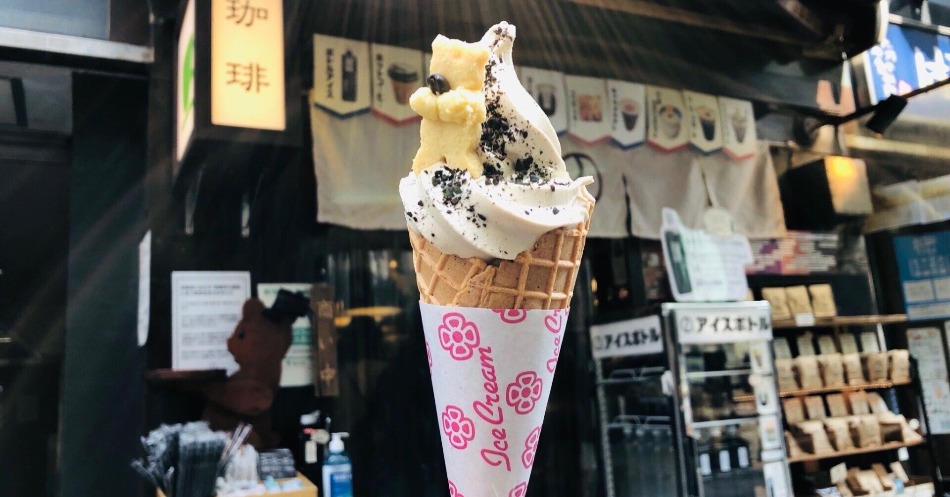 東京】赤坂のソフトクリームガイド｜プロソフトクリーマー森川
