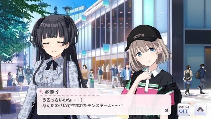 武闘派アルストロメリアとはなんなのか シャニマス Sidem雑記 Ika Note