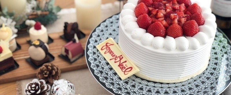 歌詞 Special Day 大島直樹 Note