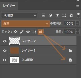 スクリーンショット 2021-08-02 15.30.25