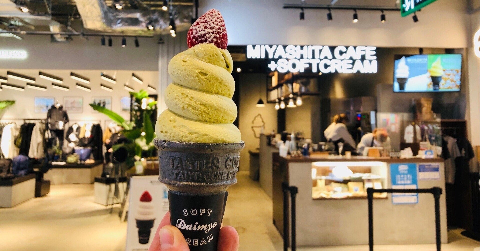 東京】渋谷のソフトクリームガイド②｜プロソフトクリーマー森川