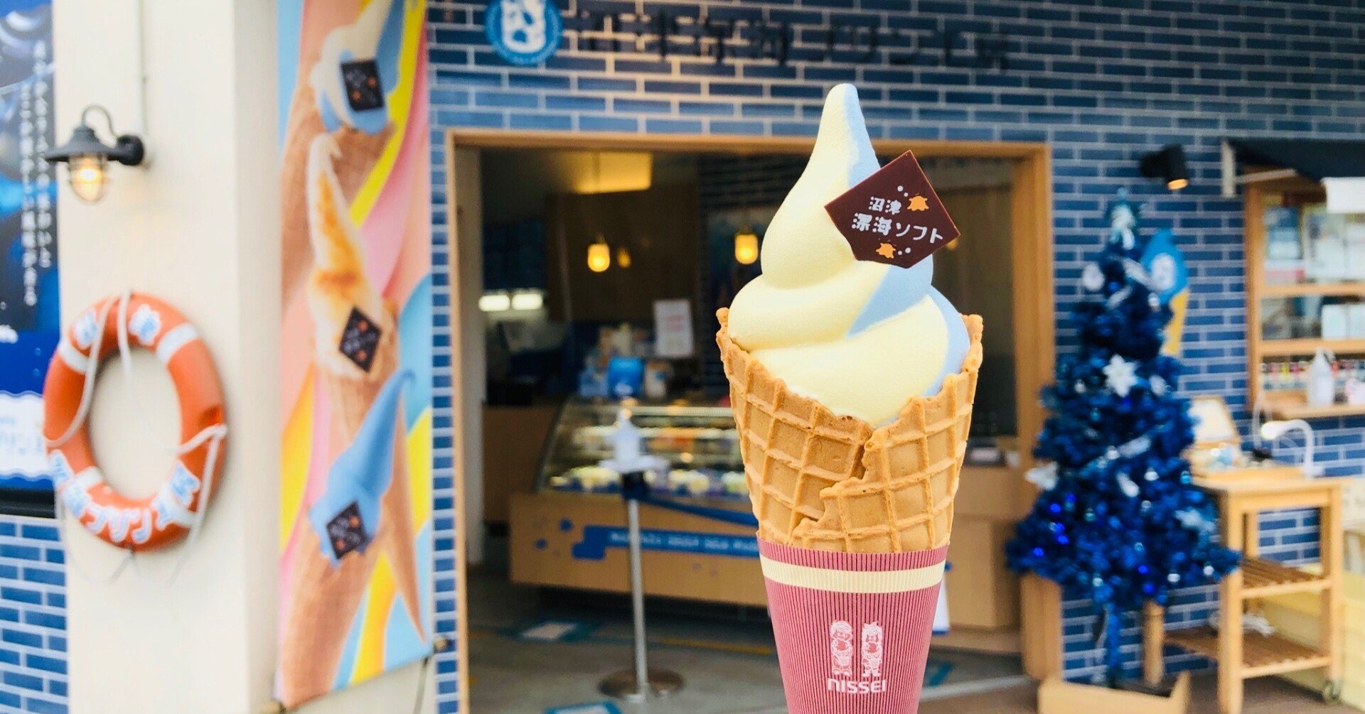 1e710e6c5c3988d480cee0ddd15497