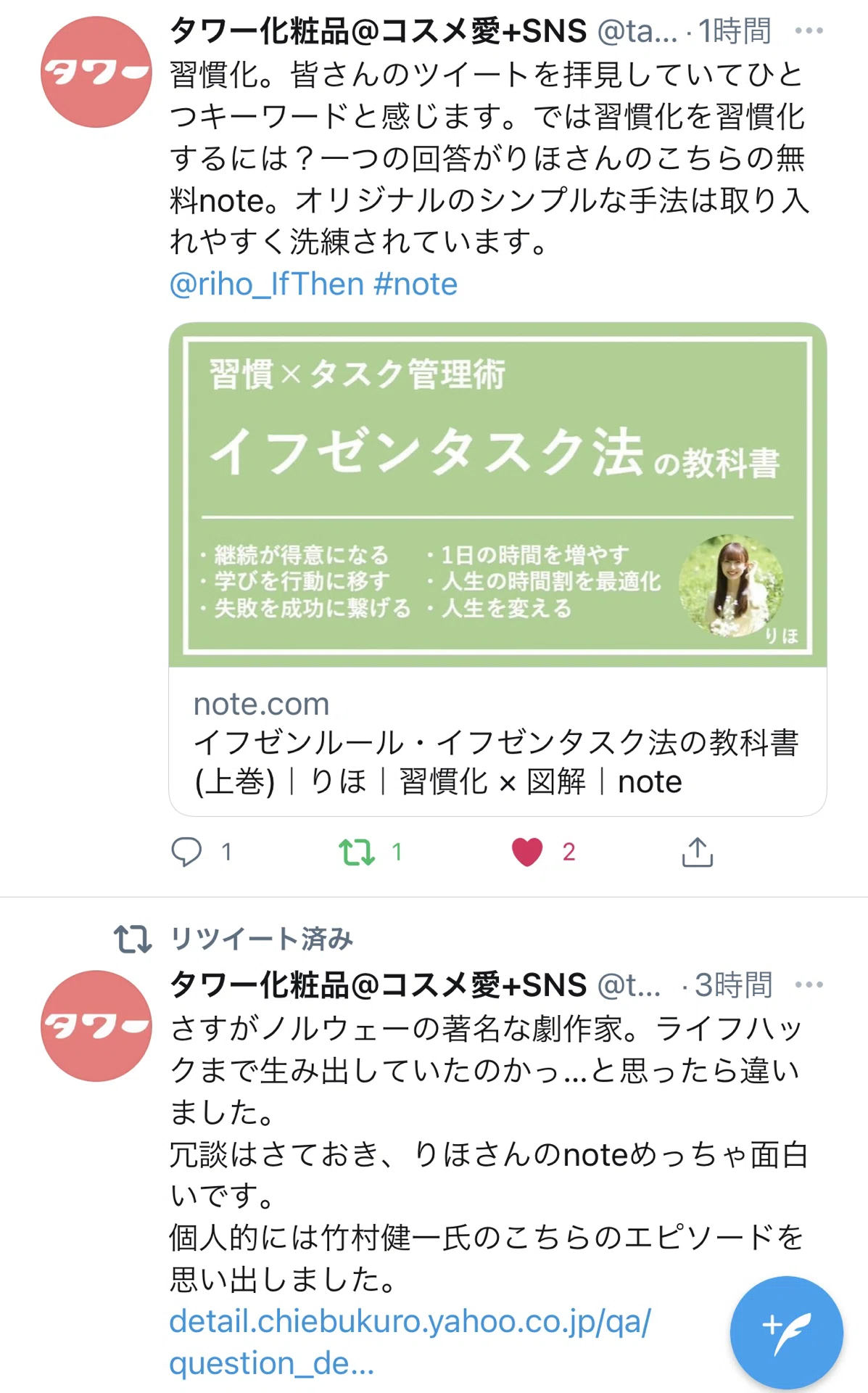 画像9