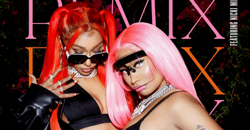 Pharrellの秘蔵っ子! 期待値◎のフィメールラッパー! BIA ft. Nicki Minaj - WHOLE LOTTA MONEY Remix (2021)