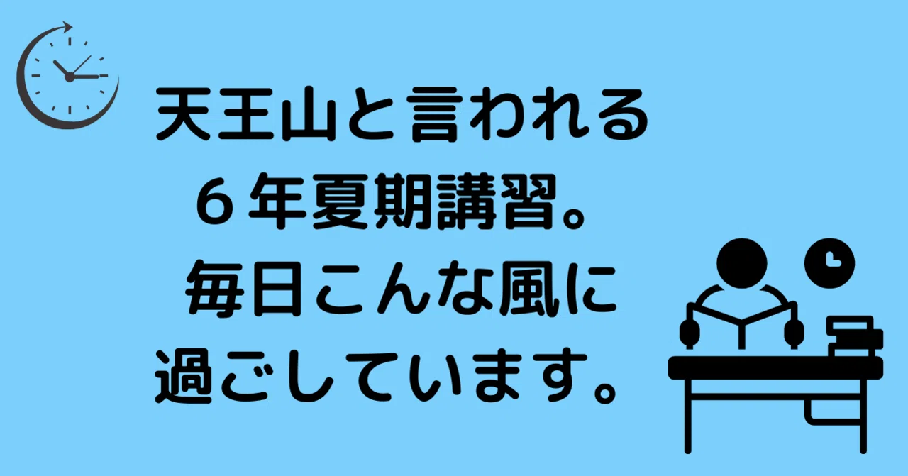 rectangle_large_type_2_6182bdd