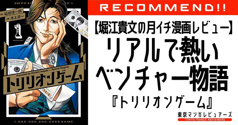 池上遼一 の新着タグ記事一覧 Note つくる つながる とどける 池上遼一 の新着タグ記事一覧 Note つくる つながる とどける