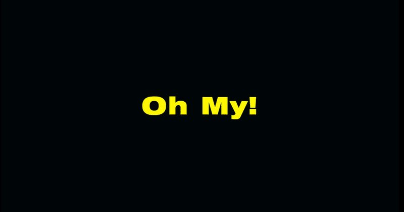 セブチのoh My の日本語歌詞が好きすぎておかしくなりそうだ 0123 Note セブチのoh My の日本語歌詞が好きすぎておかしくなりそうだ 0123 Note