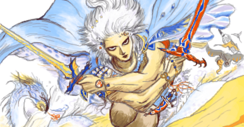 ファイナルファンタジー3 の新着タグ記事一覧 Note つくる つながる とどける ファイナルファンタジー3 の新着タグ記事一覧 Note つくる つながる とどける