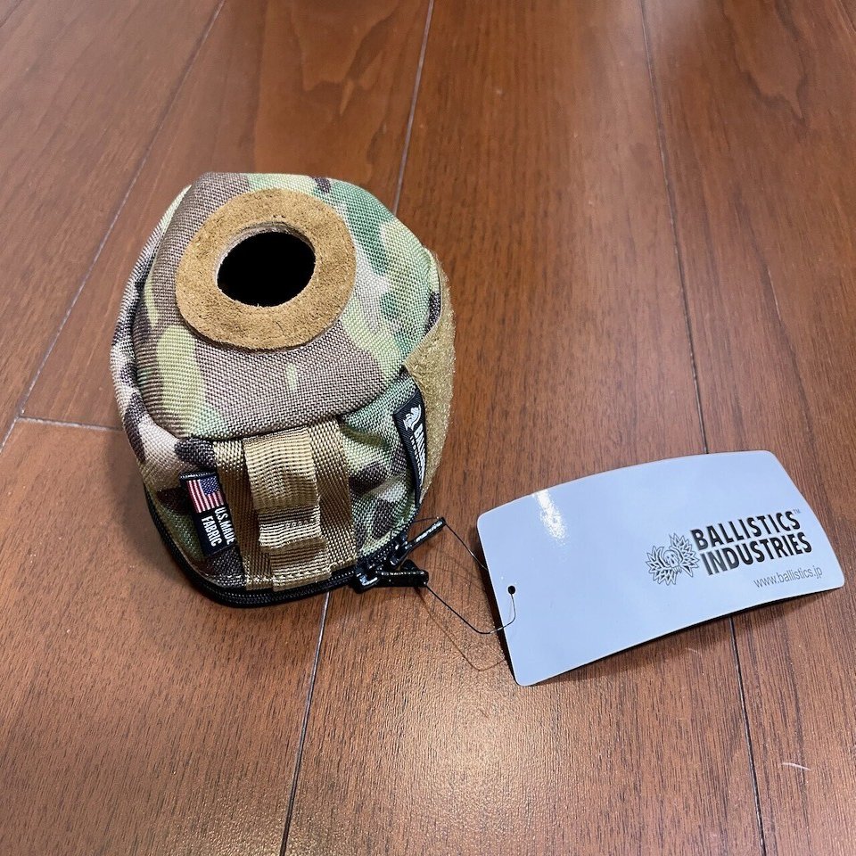 OD缶を世界一甘やかすカバー！バリスティックス・ガスケース250！｜NEO