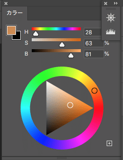 スクリーンショット 2021-08-02 18.00.43