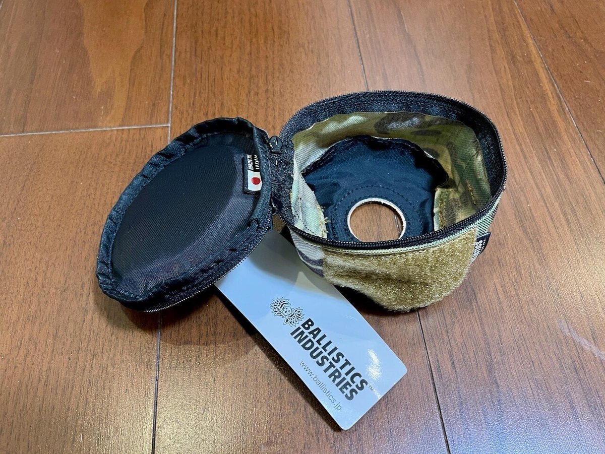 BALLISTICS - バリスティクス ブラント 250 OD缶 カバーブラントバージョン OD缶を世界一甘やかすカバー！バリスティックス・ガスケース250