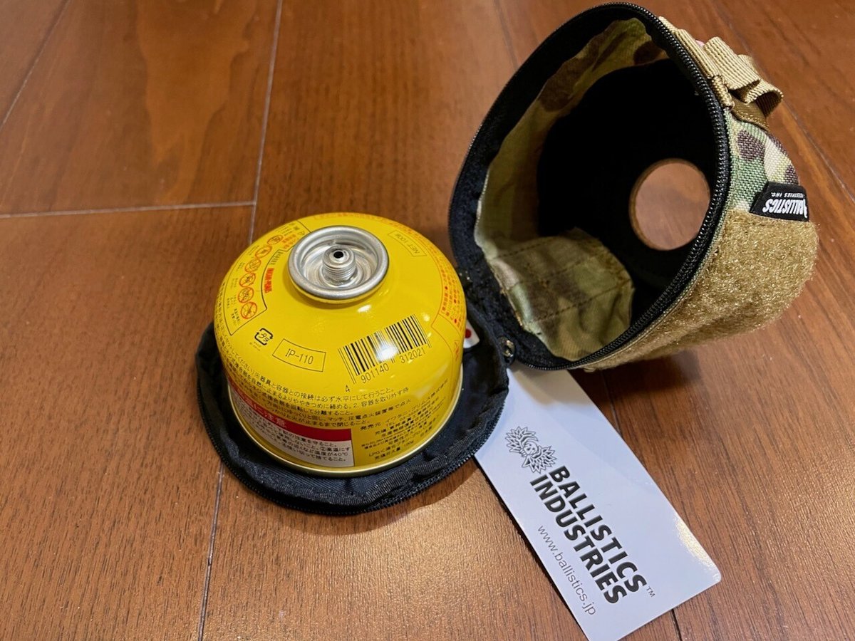 BRUNT Ballistics ガスケース500 チョコチップ 5506001233430112_04_6369w.jpeg