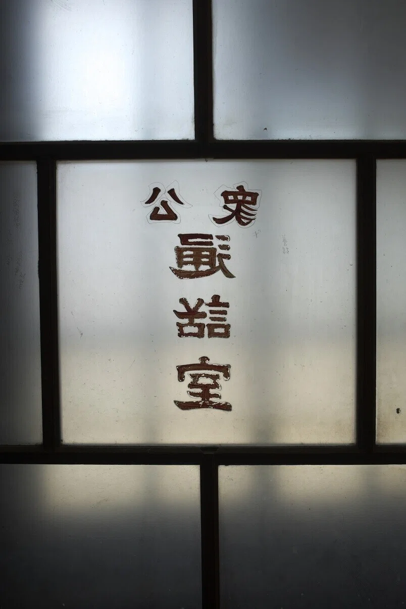 画像9