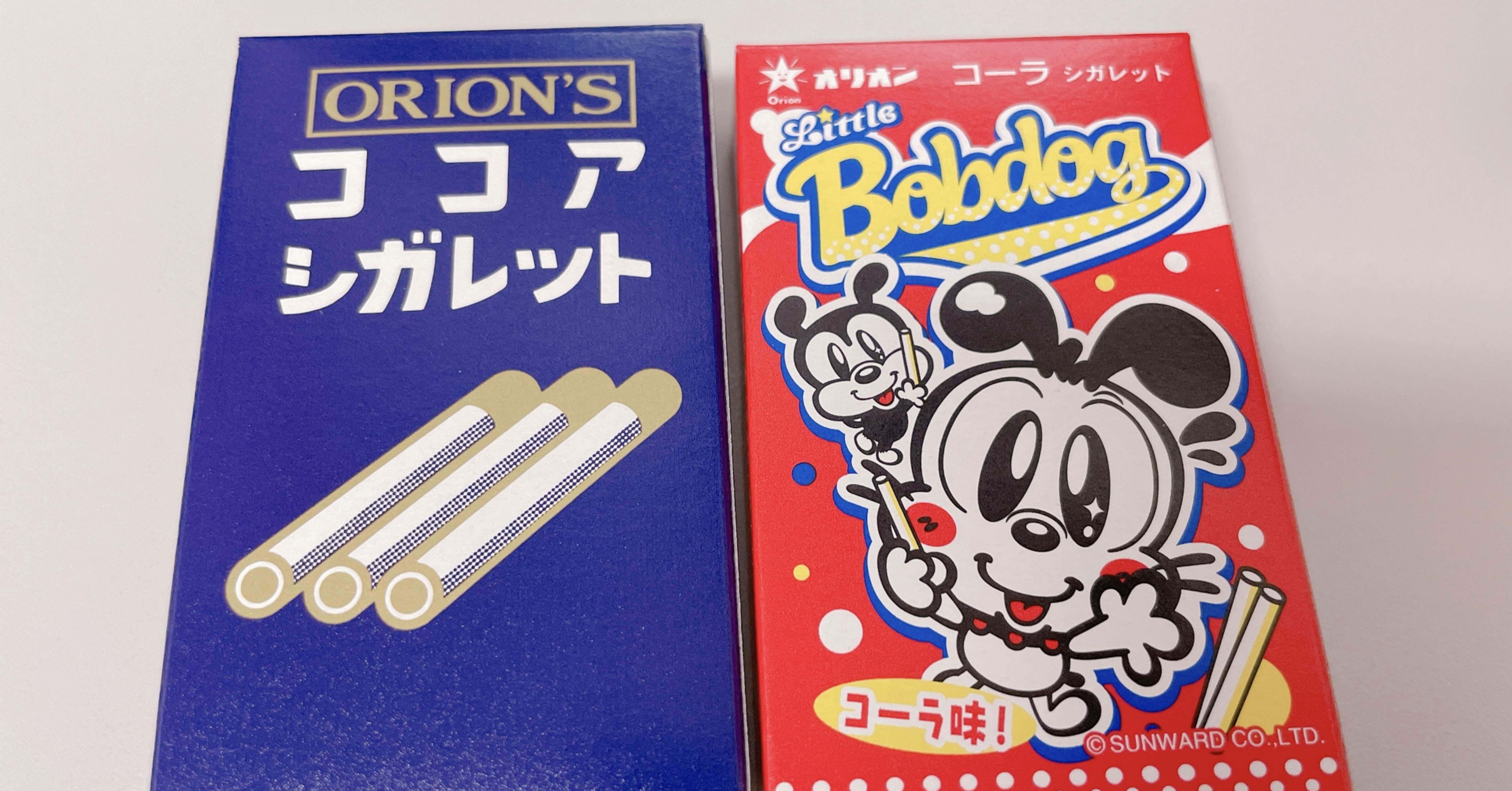 8月2日 栄養不足で幼児退行した ろりすけ ほぼ毎日更新 Note