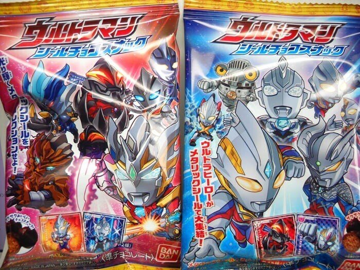 ウルトラマン シールチョコスナック 全25種 フルコンプ 美品 