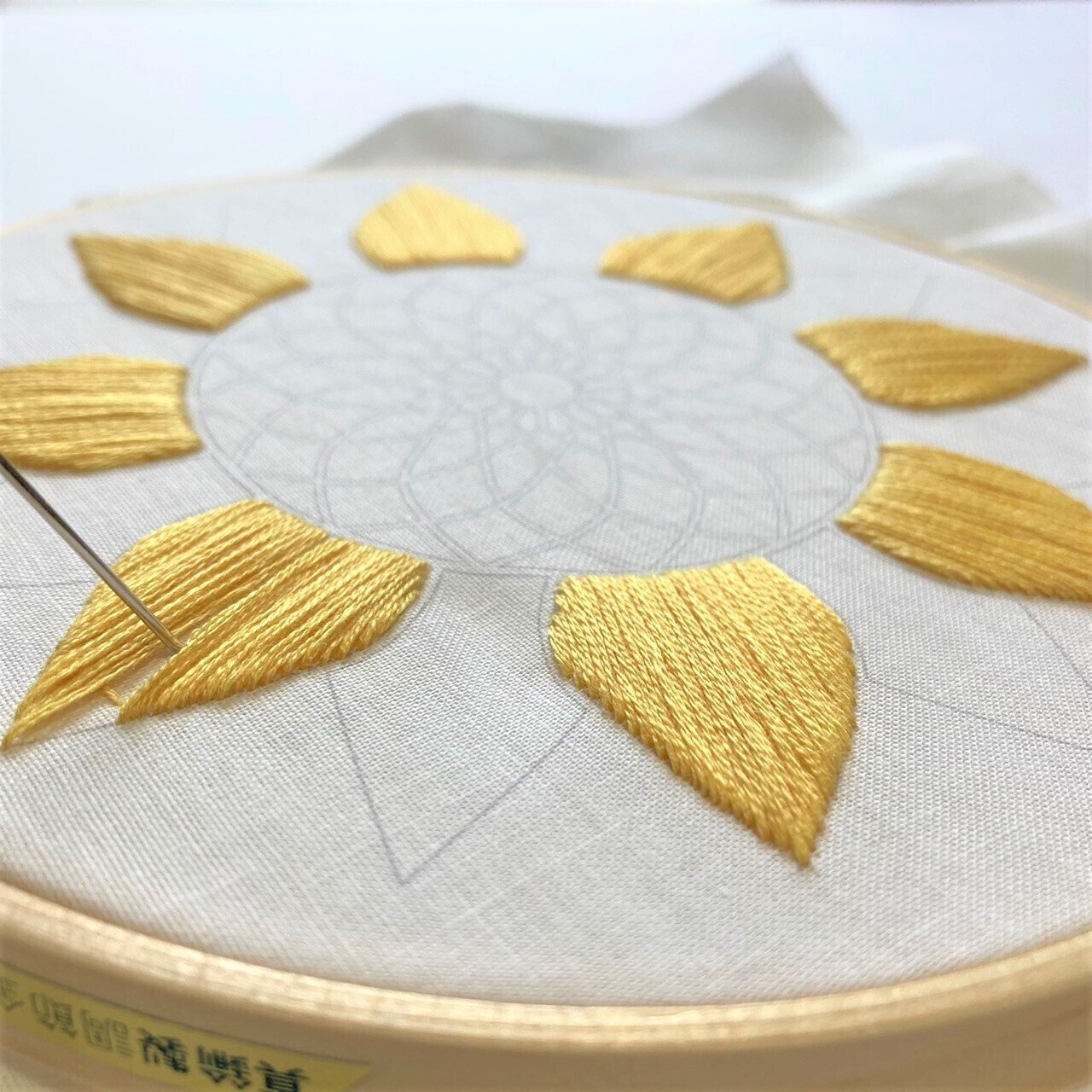 艶々のサテンステッチ｜はなこまち/刺繍作家