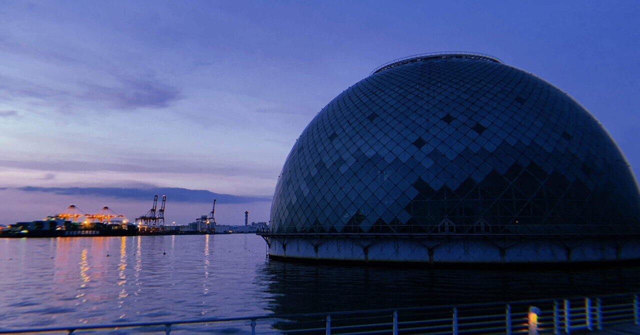 10年後の自分なんて想像できないけど きっと幸せに暮らしていると思う サトウリョウタ 毎日更新の人 Note