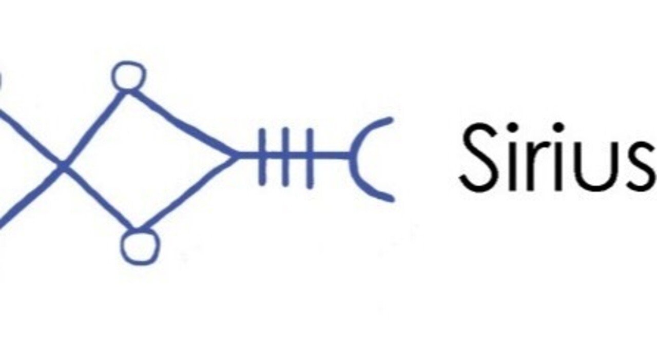 赤いシリウス さくらい Note 赤いシリウス さくらい Note