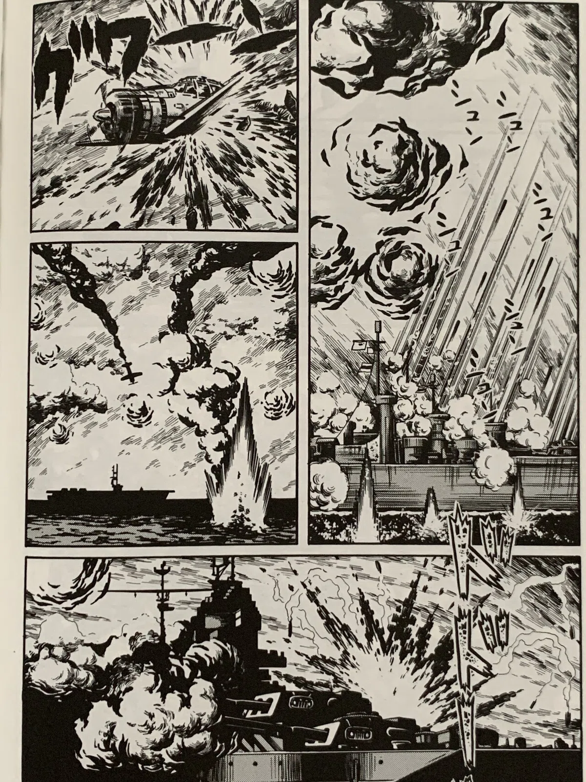 画像3