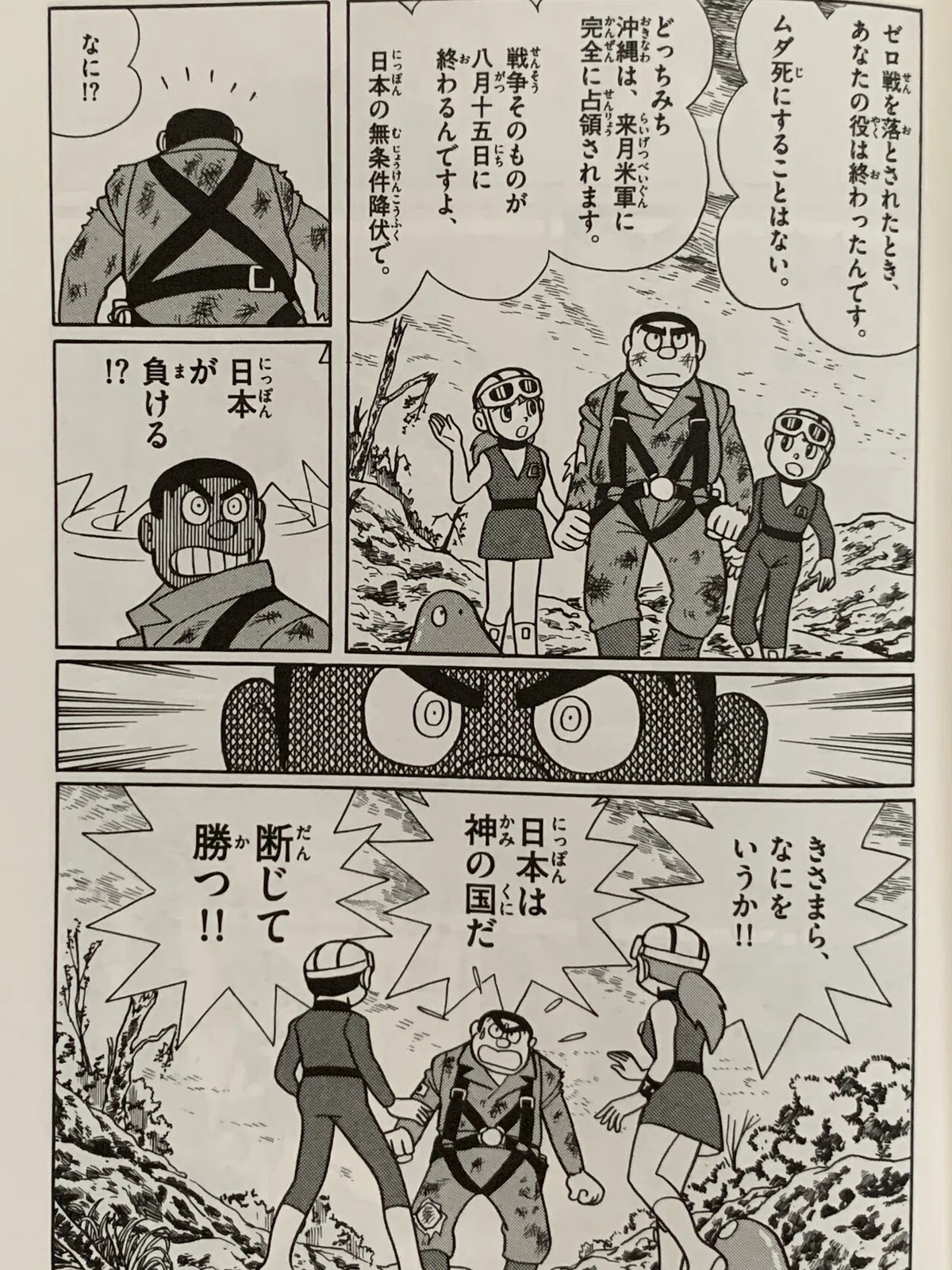 画像5