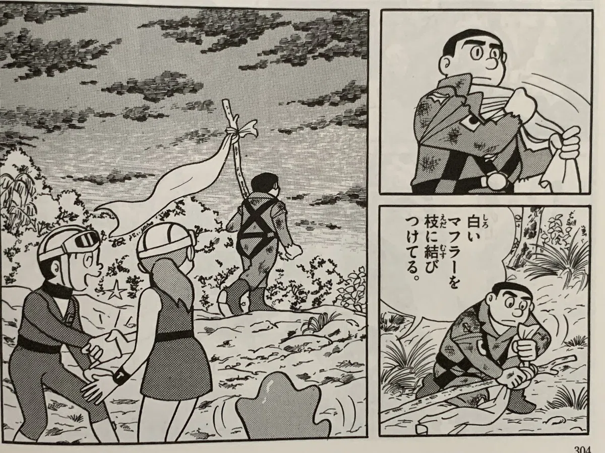 画像7