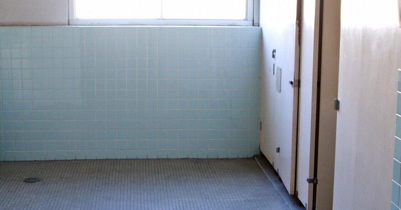 キスマーク の新着タグ記事一覧 Note つくる つながる とどける