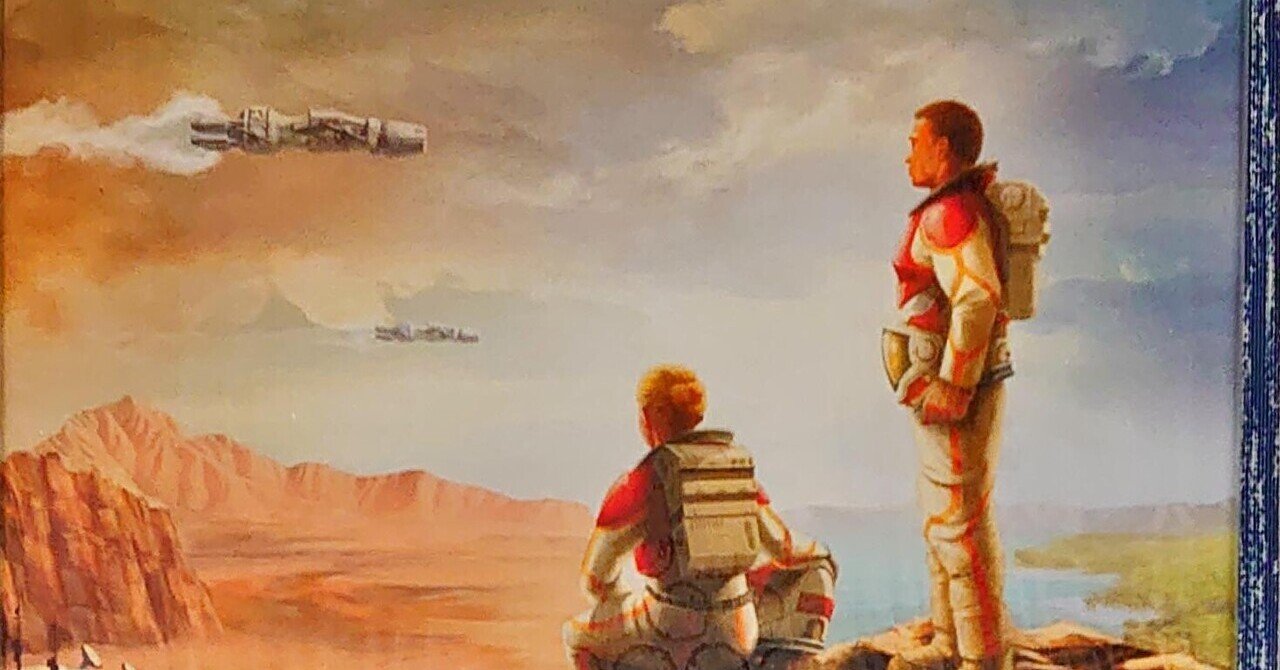 Terra Frming Mars Ares Expedition ルール和訳 土師ノ里ボードゲーム会 北村 Note