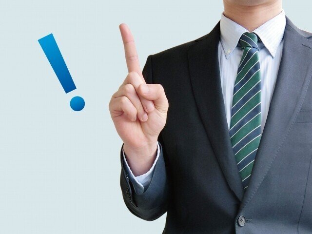 実話 パチンコで２００万円の借金地獄 返済までの道のりを話します 副業情報局 Note