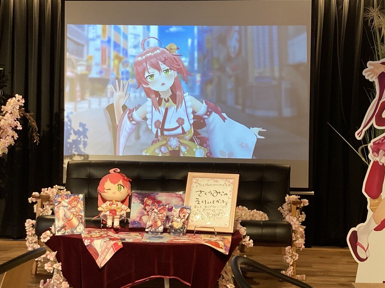 さくらみこのえりぃとかふぇに行ってきましたい焼き←笑 さくらみこのえりぃとかふぇに行ってきましたい焼き←笑