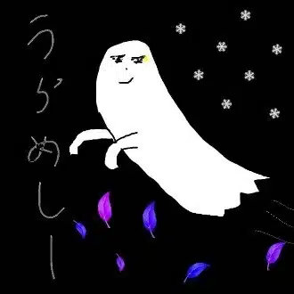 くじらの瞳