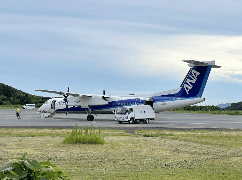 スクリーンショット 2021-08-02 21.36.28