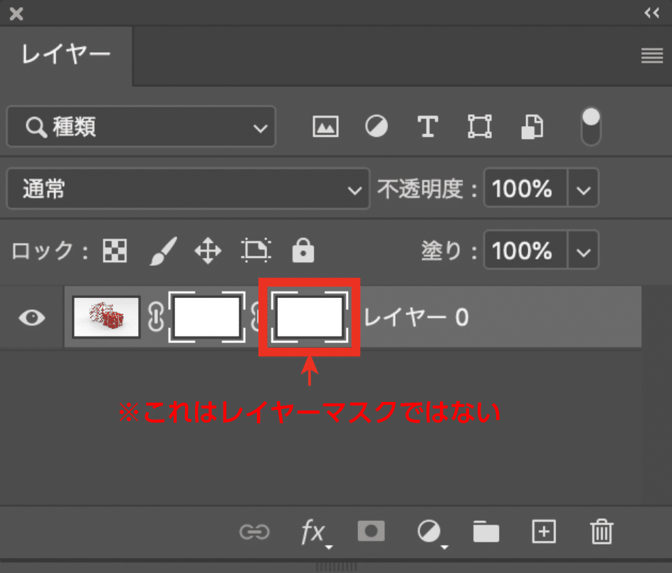 スクリーンショット 2021-08-02 21.56.35
