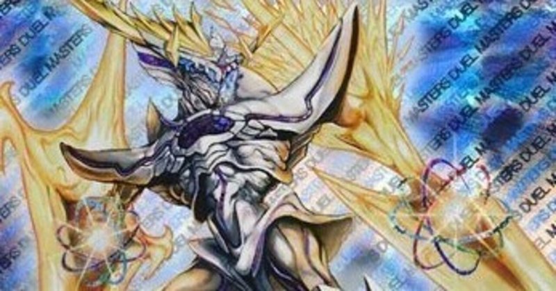 【初心者向け】サバキZ基本的な回し方