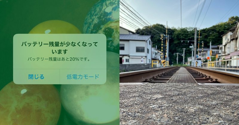 時をかける少女 19年 これからのコンテンツの話をしてる 21 8 2 譜面合間日誌 平日 譜面絵画 Fumenkaiga Note 時をかける少女 19年 これからのコンテンツの話をしてる 21 8 2 譜面合間日誌 平日 譜面絵画 Fumenkaiga Note